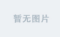 Od官网与kan国际的未来展望