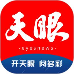 星空体育综合官方任你畅享精彩体育赛事回放
